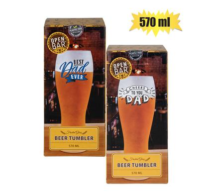 BEER PILSNER GLASS DAD 570ml ASSTD