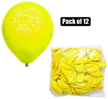 BALLOONS HELIUM 1PC YELLOW PRINT F-01
