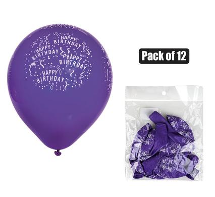 BALLOONS HELIUM 1PC PURPLE PRINT F-01