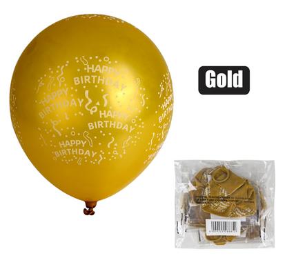 BALLOONS HELIUM 1PC GOLD HB PRINT F-01