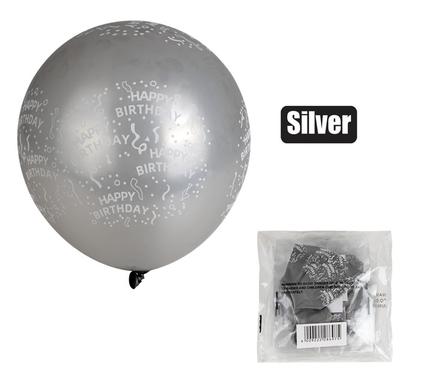 BALLOONS HELIUM 1PC SILVER HB PRINT F-01