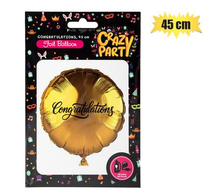BALLOON HELIUM FOIL CONGRATS 45cm F-01