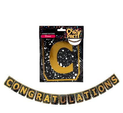 PARTY BANNER CONGRATULATIONS 5m