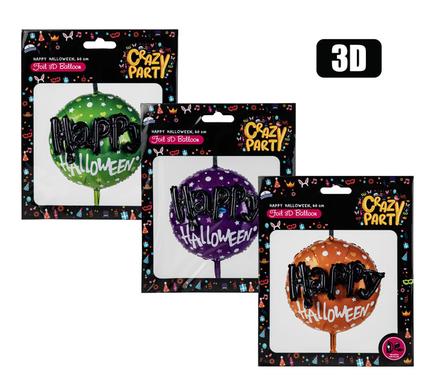 BALLOONS HELIUM 3D HALLOWEEN F-02