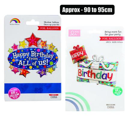 BALLOON HELIUM FOIL HBD HUGE F-05