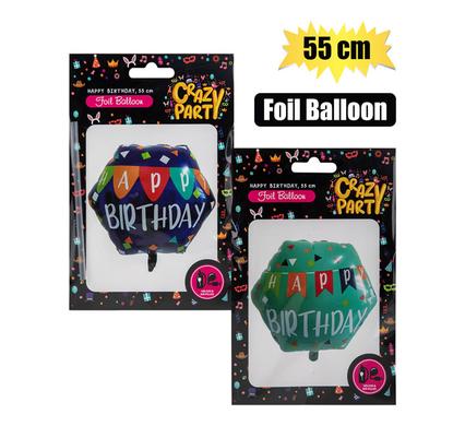 BALLOON HELIUM HEXGN ASTD2 HBD 55cm F-02
