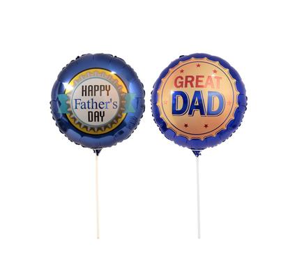 BALLOON AIR FILL W/STICK FATHER'S DAY