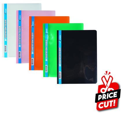 FILE DISPLAY FOLDER ASSTD COL
