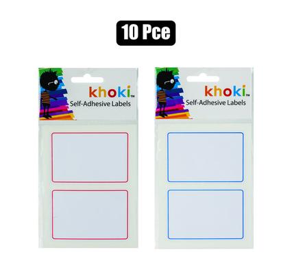 LABELS SELF ADHESIVE WITH BORDER 20PC