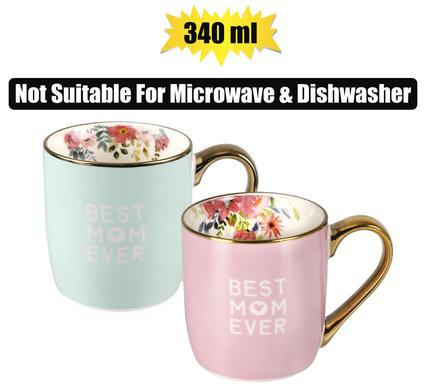 MUG OCCASIONS GOLD PRINT BEST MOM 340ml