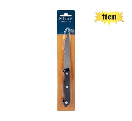 KNIFE ABS STEAK 11cm-BLDE PVC  HILLHOUSE