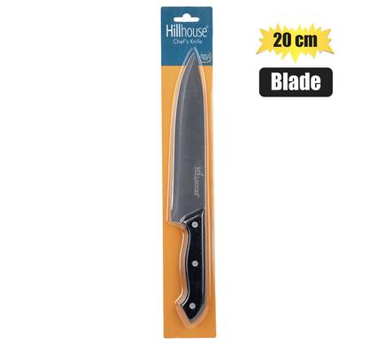 KNIFE ABS CHEF'S 20cm-BLDE PVC HILLHOUSE