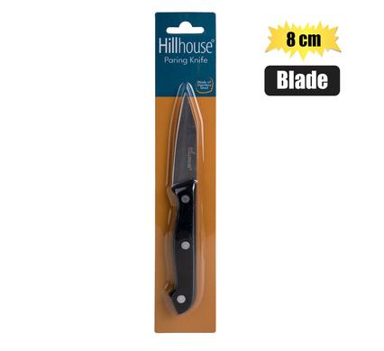 KNIFE ABS PARING  8cm-BLDE PVC HILLHOUSE