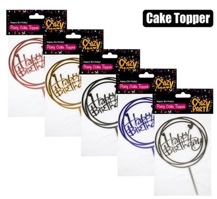 CAKE TOPPER-HAPPY BIRTHDAY 1PC ROUND