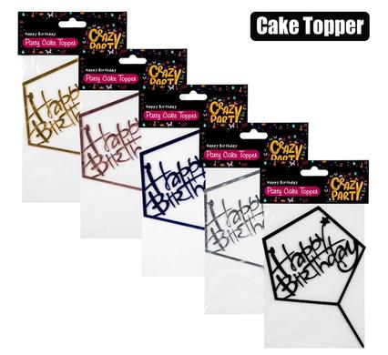CAKE TOPPER-HAPPY BIRTHDAY 1PC