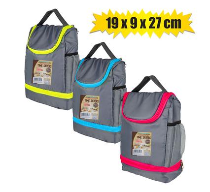 LUNCH BAG 19x9x27cm INS DBL UPRIGHT