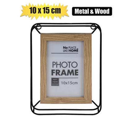 PICTURE-FRAME SQUARE METAL+MDF 10x15cm