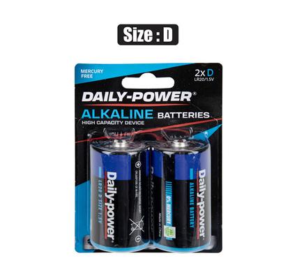 BATTERIES ALKALINE SIZE:D / LR20 2PCE