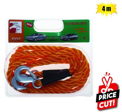 TOW ROPE 5TON 4m