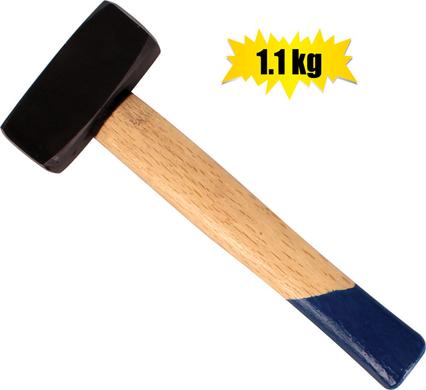 HAMMER CLUB 1.1kg