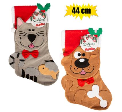 XMAS STOCKING CAT AND DOG 44cm