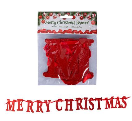XMAS DECOR BANNER MERRY CHRISTMAS