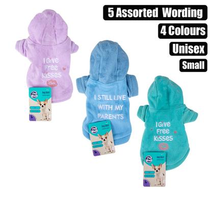 PET DOG SHIRT FLEECE - SMALL