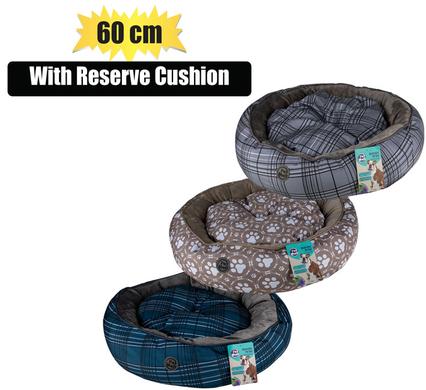 PET BED ROUND WITH REVERSE CUSHION 60cm