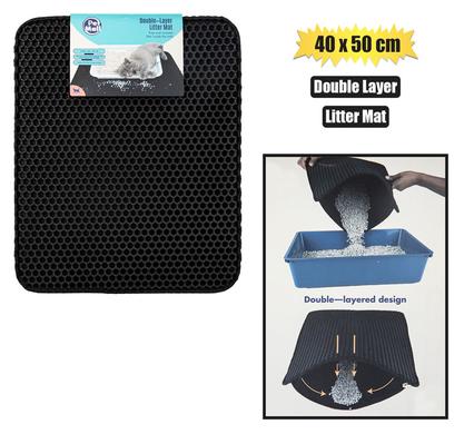 CAT LITTER MAT DOUBLE LAYER 40x50cm