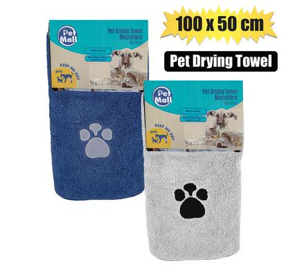 PET DRYING TOWEL MICROFIBRE 100x50cm