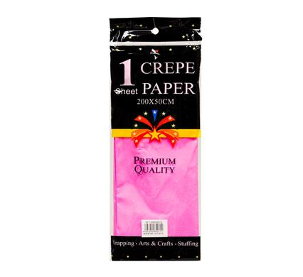 PAPER CREPE SHEET PINK     50x200cm