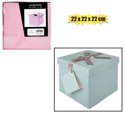GIFTBOX FLAT PACK 22x22x22cm PASTEL