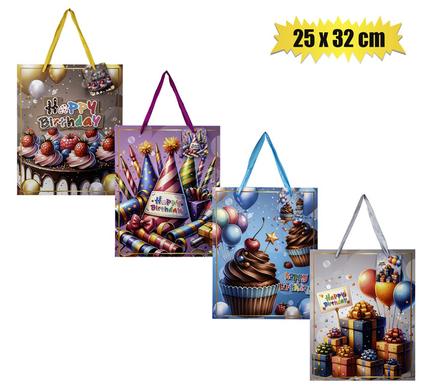 GIFT-BAG DESIGNER LRG 25x32cm HAND-MADE