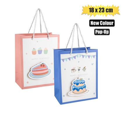 GIFT-BAG PAPER MED 18x23cm POP-UP