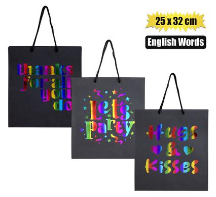 GIFT-BAG PPR ENG WORDS LRG 25x32cm BLACK