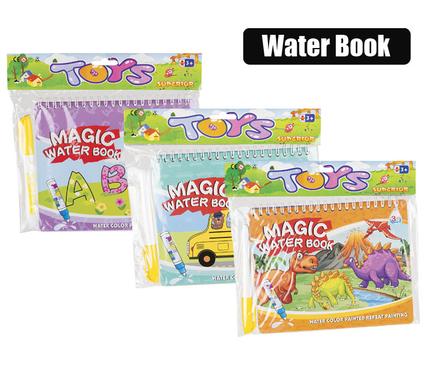 ART+CRAFT WACKY WATER PAINTING BOOK