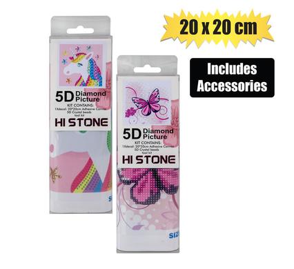 ART+CRAFT DIAMOND ART SET 20x20cm