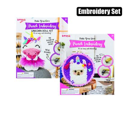 ART+CRAFT EMBROIDERY SET