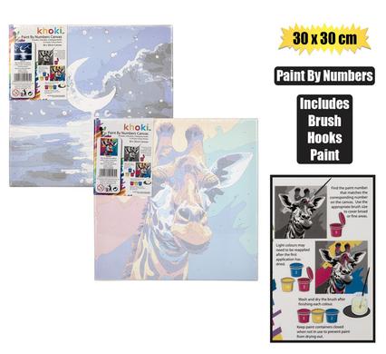 ART+CRAFT PAINT-BY-NUMBER CANVAS 30X30cm