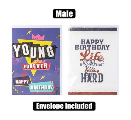 CARD & ENVELOPE BIRTHDAY - MALE (2)