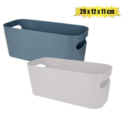 BASKET PL MULTI USE 28x12x11cm