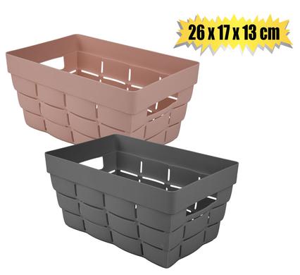 BASKET PL WOVEN PATTERN 26x17x13cm