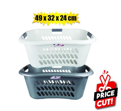 LAUNDRY BASKET PLASTIC 49x24x32cm