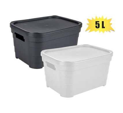 STORAGE BOX PYRAMID DESIGN W/LID 5L