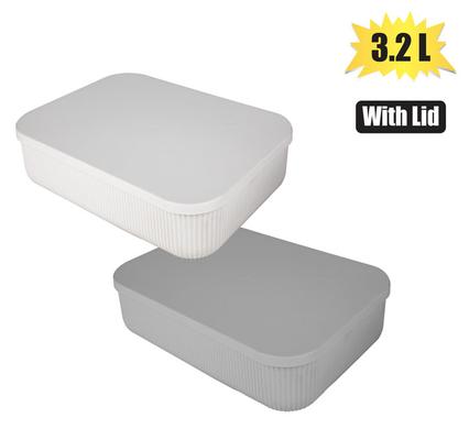 STORAGE BOX SHELL DESIGN WITH LID 3,2L
