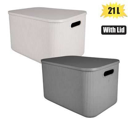 STORAGE BOX SHELL DESIGN WITH LID 21L
