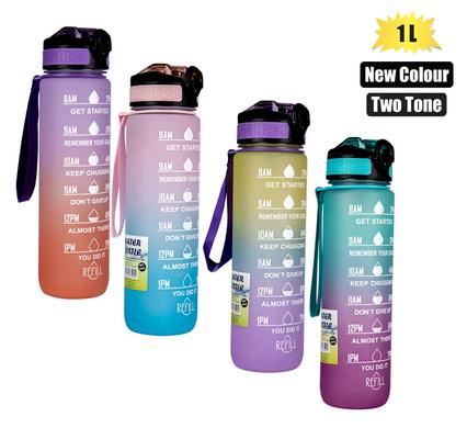 WATER BOTTLE 1L TWO-TONE