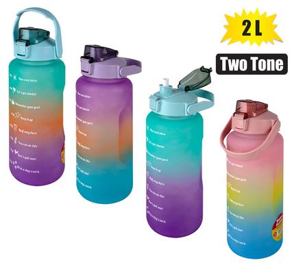WATER BOTTLE 2L TWO-TONE