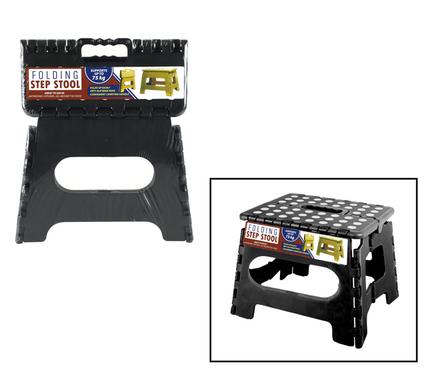 STEP STOOL COLLAPSIBLE 25x21x21cm BLACK