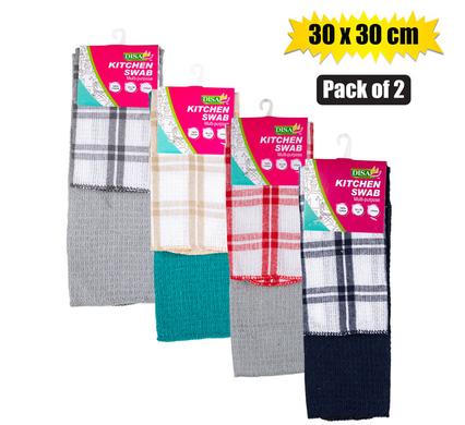 SWAB COTTON 30x30cm 19g 2 PACK